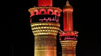 نمایی از گلدسته های حرم امام حسین (علیه السلام)