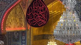 نمایی از صحن و سرای ابا عبد الله علیه السلام